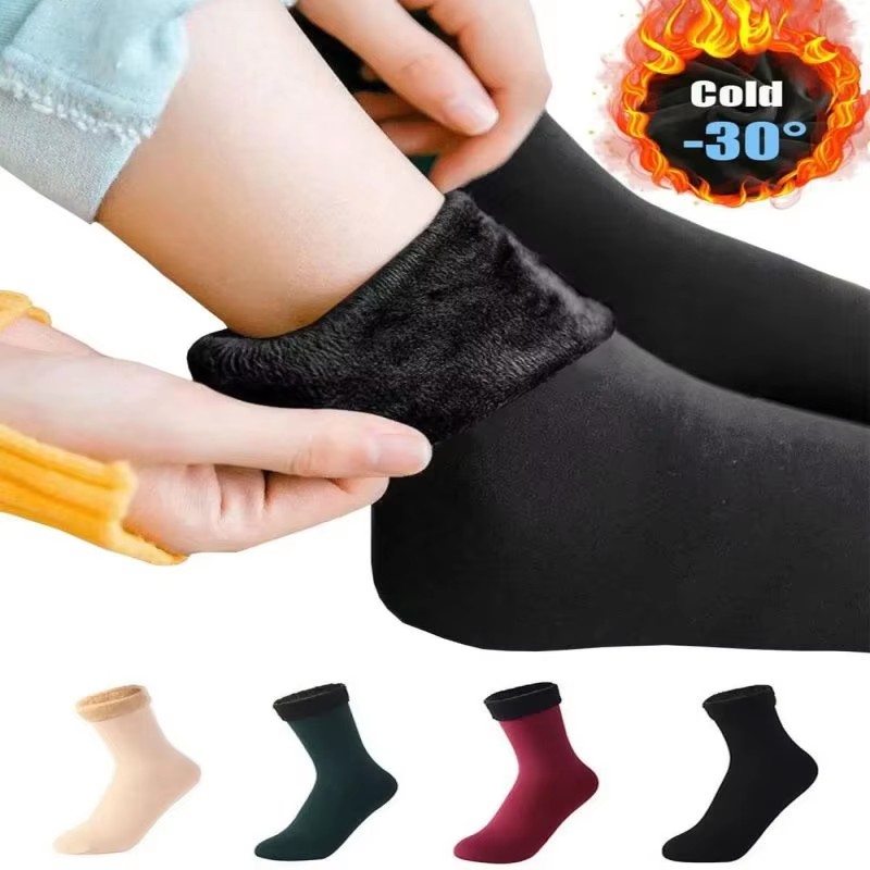 Thermal Sock Winter - 1/2/3 пары мужских и женских зимних