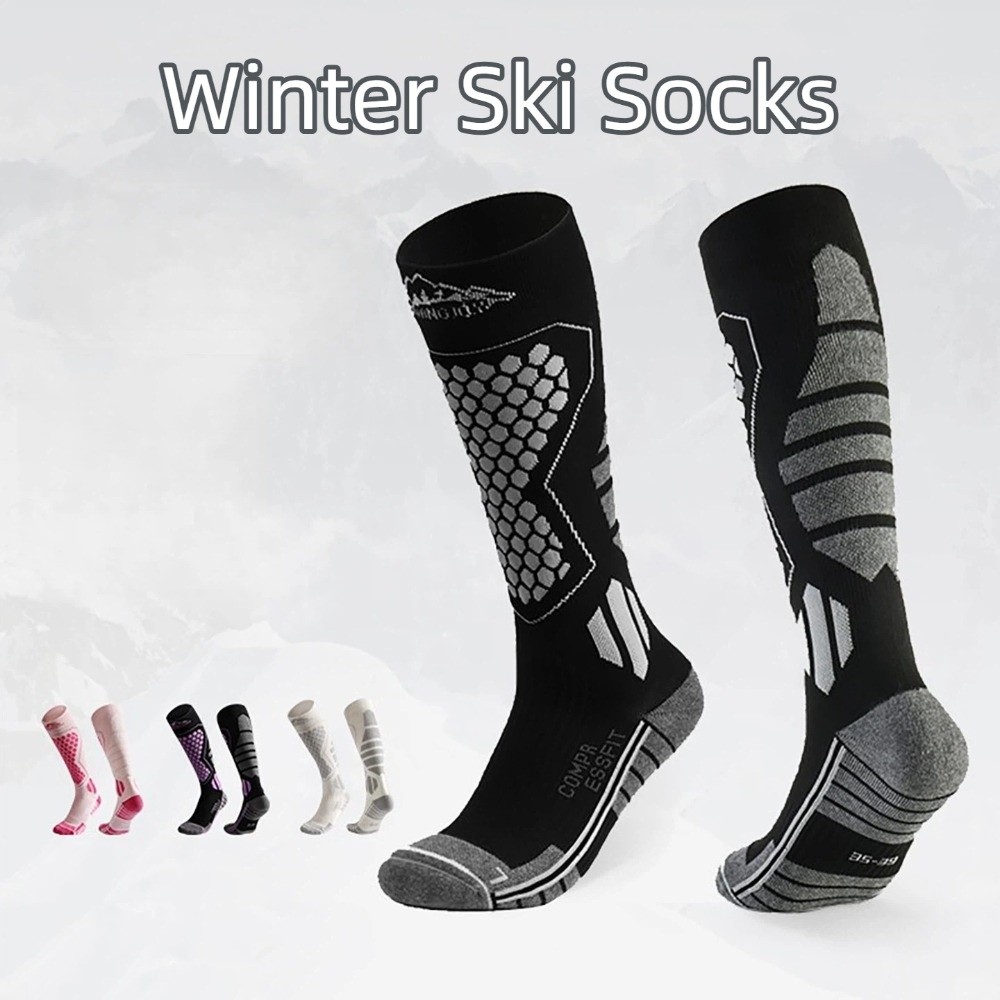 Thermal Sock Winter - 2 пары утепленных лыжных носков, дышащие