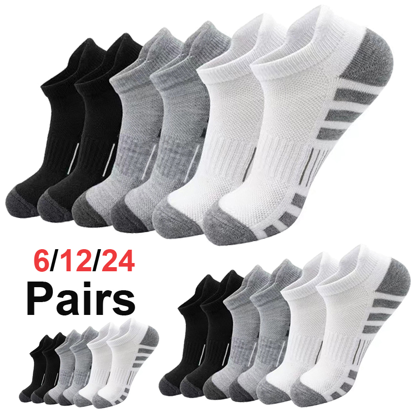 Ankle Sock Low Cut - Унисекс плюшевые махровые носки до щиколотки,