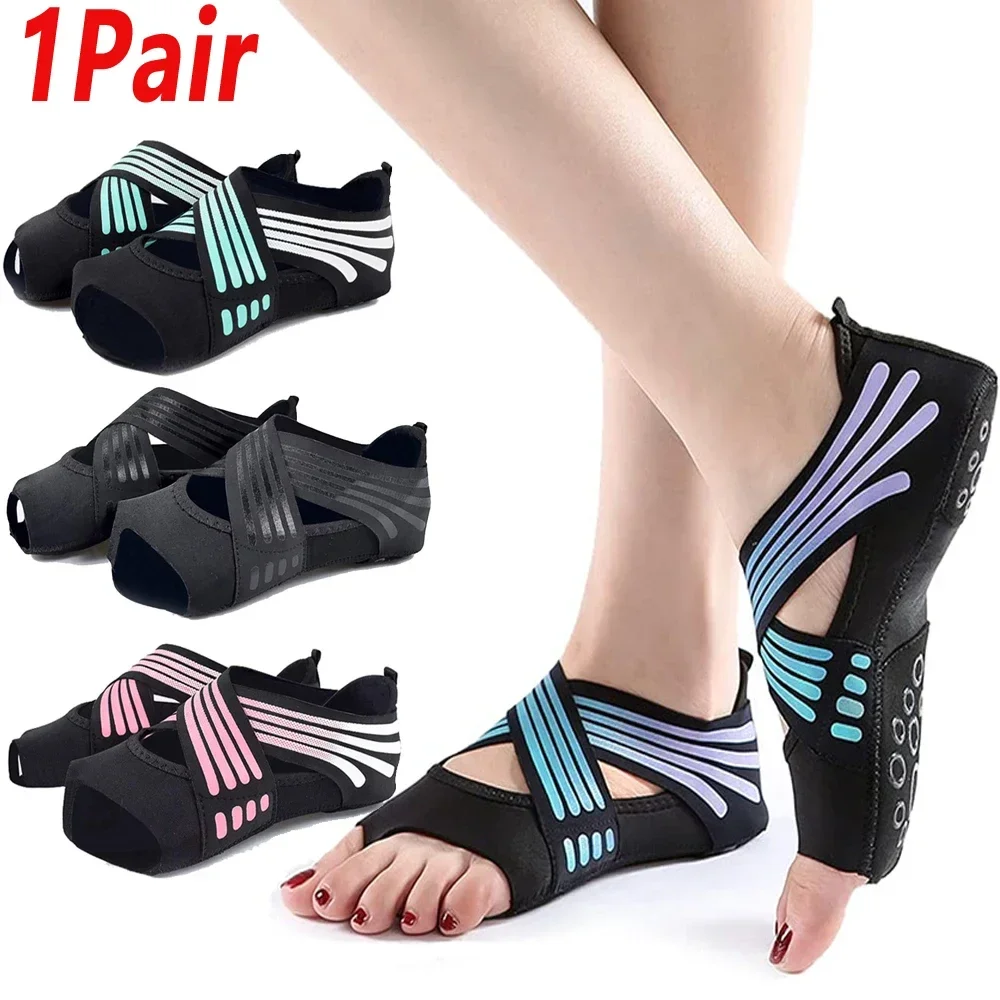 Grip Sock Yoga - 1 пара профессиональных нескользящих балетных туфель