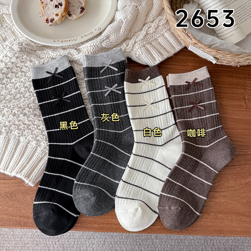 Женские вязаные носки средней  – обзор и цена Boot Sock Slouchy